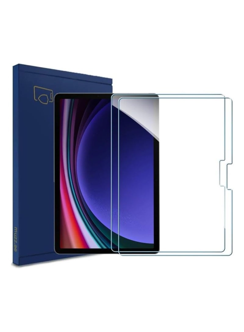 Muzz حماية شاشة زجاجية مقسّاة لجهاز سامسونج جالاكسي تاب S10 بلس تاب S9 FE بلس S9 بلس 12.4 بوصة حماية شاشة لجهاز جالاكسي تاب S10+/S9+/S8+/S7 FE عبوة من 2 - Image 1
