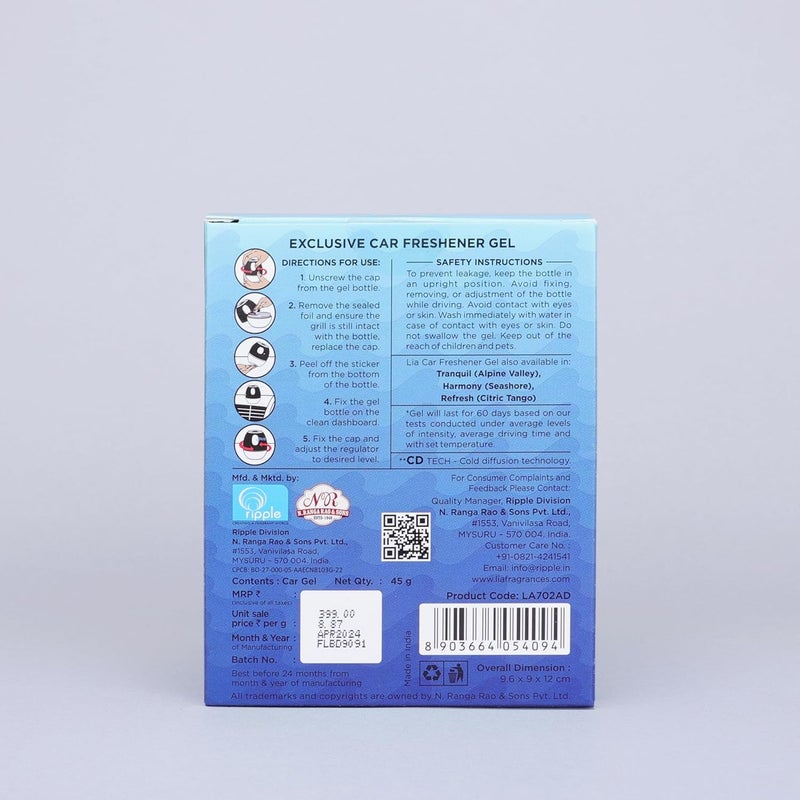 CYCLE جيل معطر هواء السيارة من ليا | عطر أكوا دريم (سيرين) 45 جرام | جيل معطر هواء السيارة ليا | عطر السيارة ملحقات السيارة - Image 4