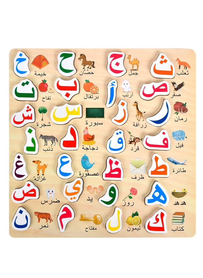 Arabic Alphabet Puzzle Toys Wooden Colorful Language Learn Toy 3D Puzzle Kids Early Educational Montessori Matching Letter Toy - Image 1