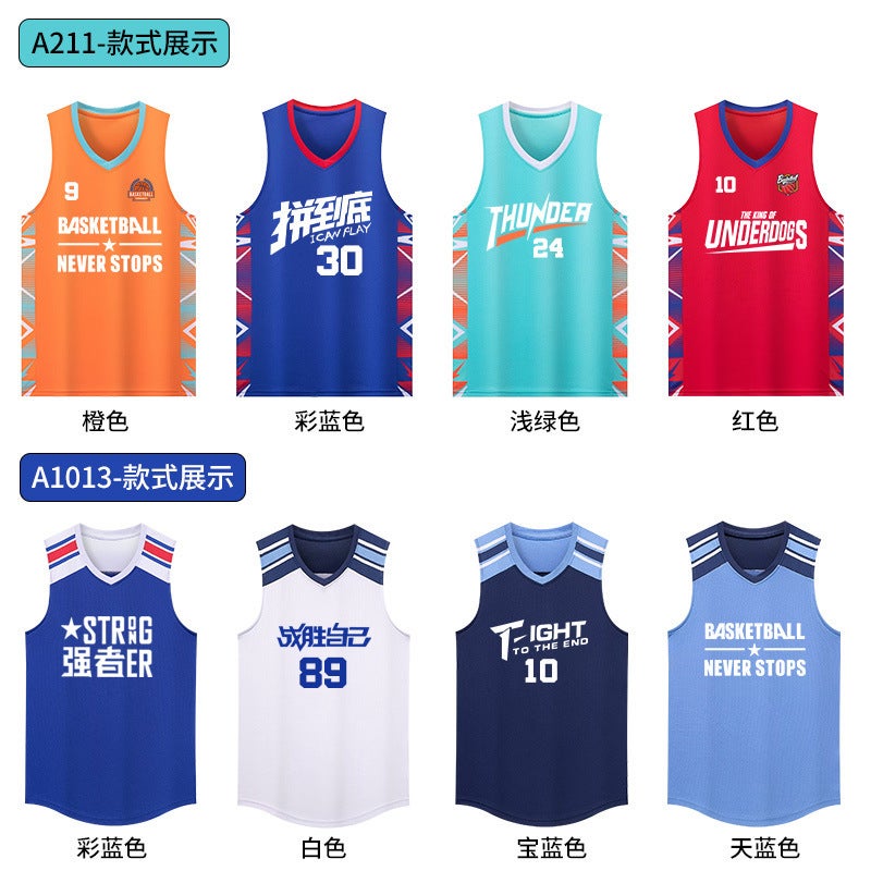 Basketball Uniform Suit For Male And Female Student Team Competition Uniform Youth Sports Training Camp Children'S Jersey Printing - Image 3
