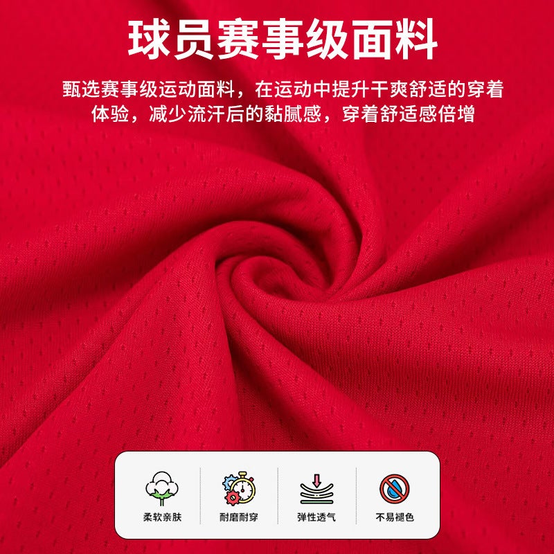 Basketball Uniform Suit For Male And Female Student Team Competition Uniform Youth Sports Training Camp Children'S Jersey Printing - Image 5