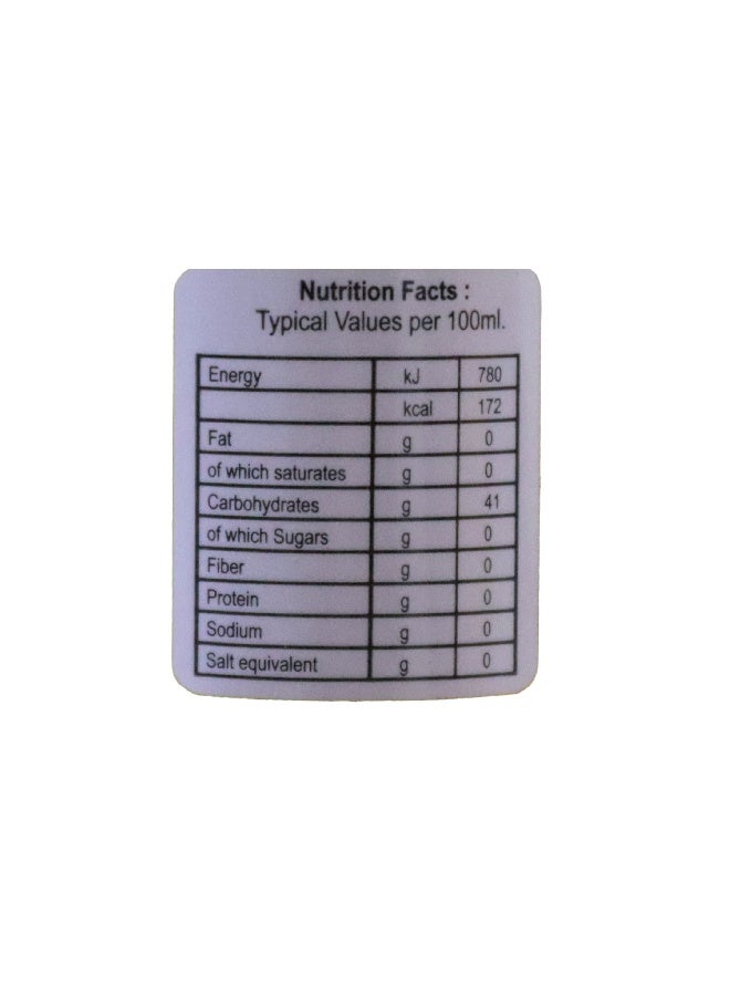 Nature's Choice جوهر البرياني، 28 مل - Image 4