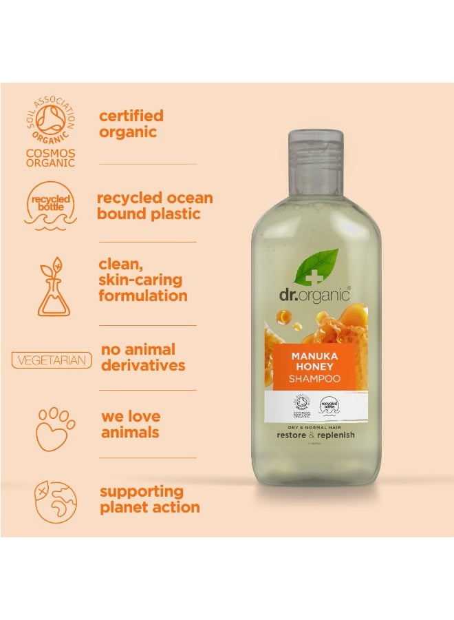 دكتور أورجانيك شامبو عسل مانوكا لاستعادة الشعر الجاف الطبيعي 265 مل - Image 5