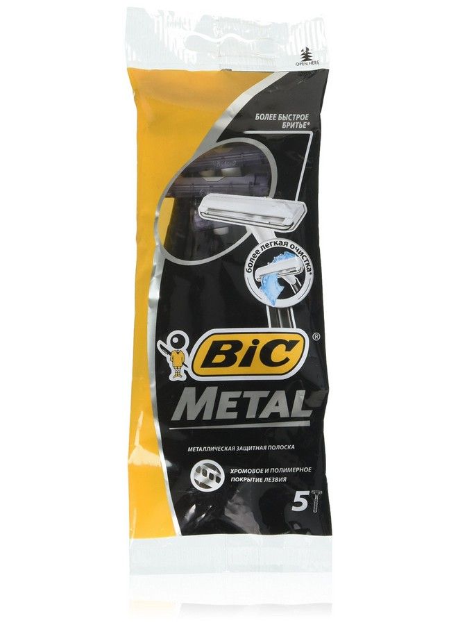 Bic رجال المعادن - Image 1