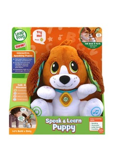 Speak & Learn Puppy - pzsku/ZBE902AC7B8BFC8A46192Z/45/_/1725469971/4c0a5d17-d302-434a-92fd-8ae808ef5f70