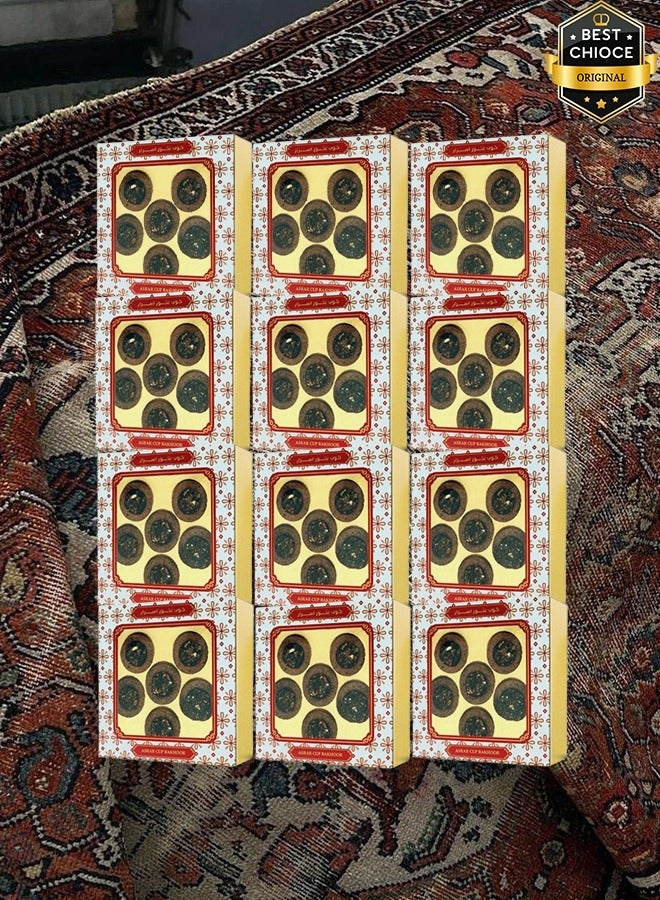 نجوى 12 قطع كأس بخور أسرار - Image 1