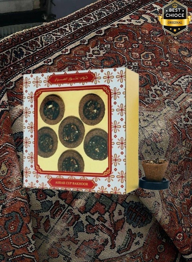 نجوى 12 قطع كأس بخور أسرار - Image 2