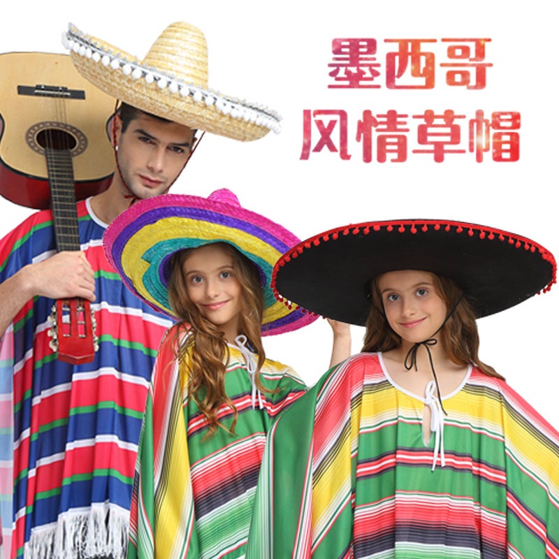 Children'S Performance Hat Adult Halloween Ball Dress Up Straw Hat Mexican Carnival Party Hat Christmas Color - Image 3