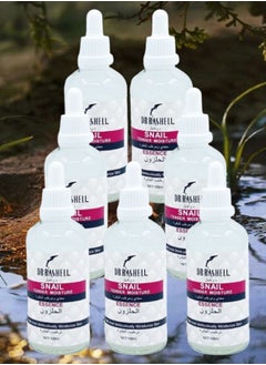 RASHELL 7 Pieces Snail Tender Moisture 100ML  - Image 1