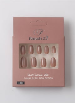 فرح 22 أظافر صناعية لاصقة غير لامعة من 24 قطعة  - Image 1