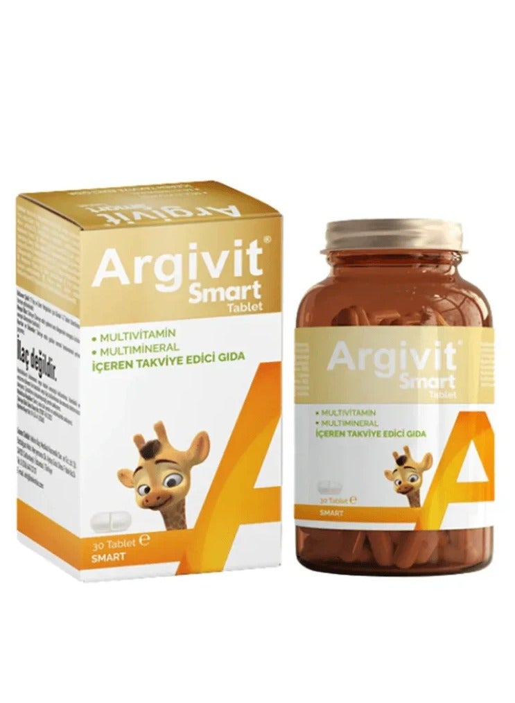 Argivit أرجيفيت سمارت متعدد الفيتامينات 30 قرص