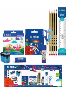 Maxi 33-Piece Basic School Stationery Set Multicolour  - Image 1
