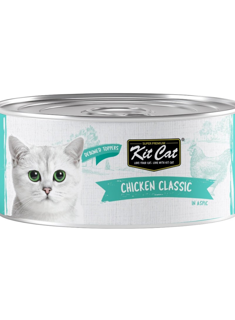 كيت كات دجاج كلاسيك 80 جرام (عبوة من 4 قطع)