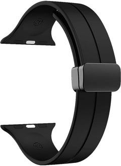 Magnetic Band for Apple Watch Ultra 49mm 45mm 44mm 42mm, Soft Silicone Sport Strap Men Women Compatible with iWatch Series 8/7/6/5/4/3/2/1 (Black)