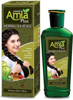 Amla Plus Hair Oil - 200 ml