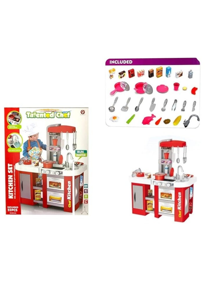 Whynot - 🍳 53-Piece Musical Kitchen Playset for Kids – With Realistic Lights & Sounds 🎶🔥 | Chef Role-Play Fun! - Image 1