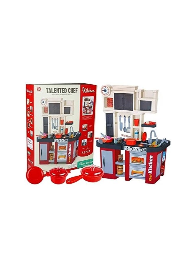 Whynot - 🍳 53-Piece Musical Kitchen Playset for Kids – With Realistic Lights & Sounds 🎶🔥 | Chef Role-Play Fun! - Image 1