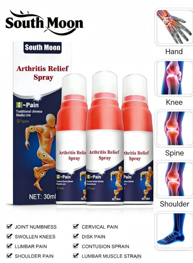 BIOAOUA Lumbar Spine Cold Gel Spray, Arthritis Relief Spray, Natural Herbal Joint Pain Relief Spray for Relieving Back, Knee, Joint, Muscle, Cervical, Lumbar, Pain 3Pcs - Image 1