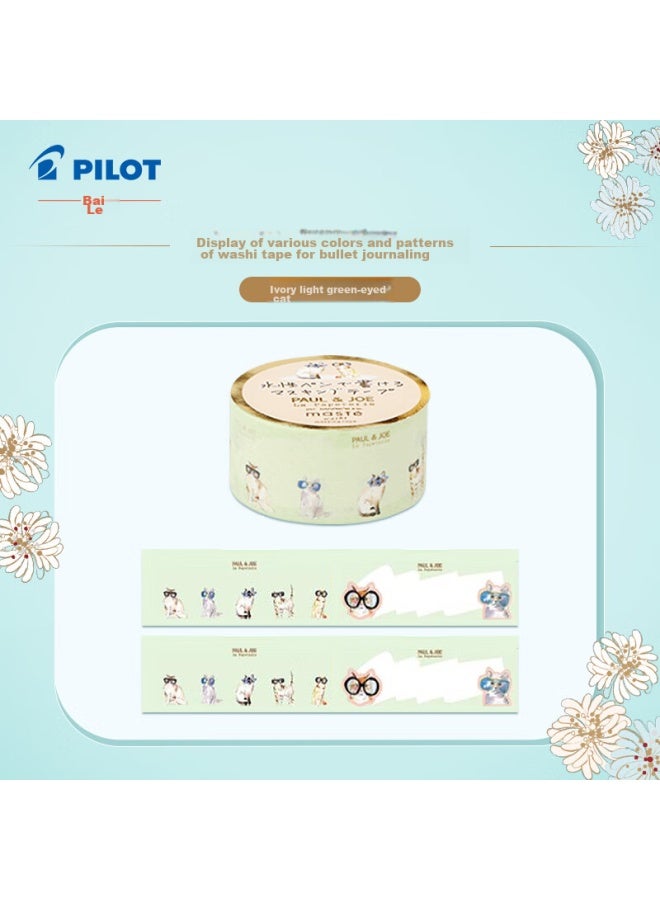 PILOT Planner Paper Tape Paul&joe Series Limited Edition, Birthday Gift For Women, Graduation Gift, Children's Gift, Pmmst-50rpj1 Ivory Light Green Glasses Cat - Image 3