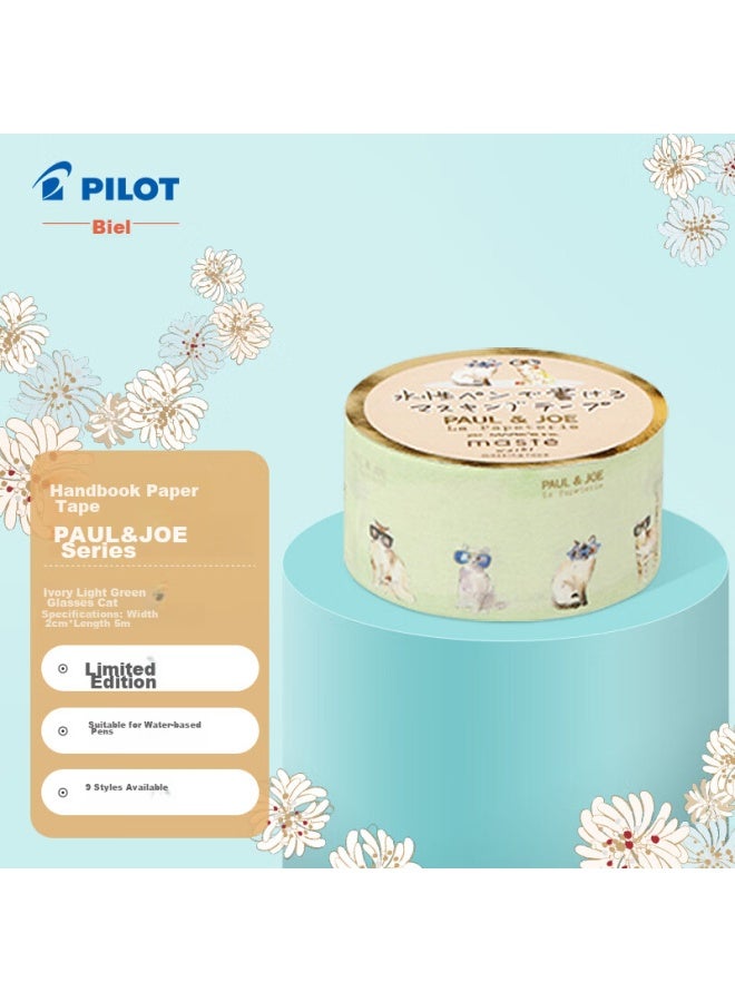 PILOT Planner Paper Tape Paul&joe Series Limited Edition, Birthday Gift For Women, Graduation Gift, Children's Gift, Pmmst-50rpj1 Ivory Light Green Glasses Cat - Image 1