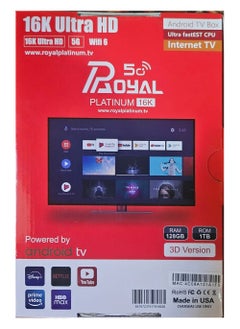 Royal Platinum 16K Ultra HD Android 18 TV Box – 128GB RAM, 1TB ROM | 5G Wi-Fi 6 | 3D Version | Ultra-Fast Processor | Made in USA | 1 Year Free Subscription