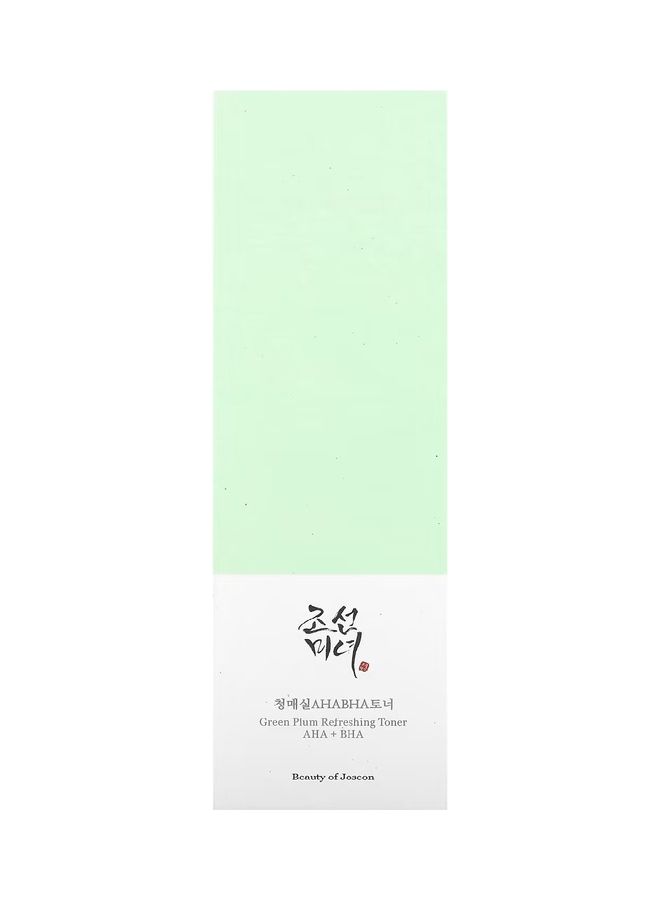 Beauty of Joseon Green Plum Refreshing Toner Multicolour 150ml - Image 2