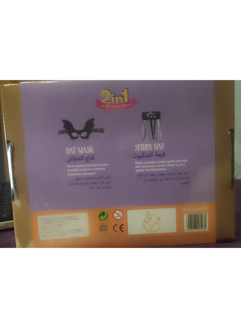 Happy Halloween 2 in1 Activity Box  - Image 2