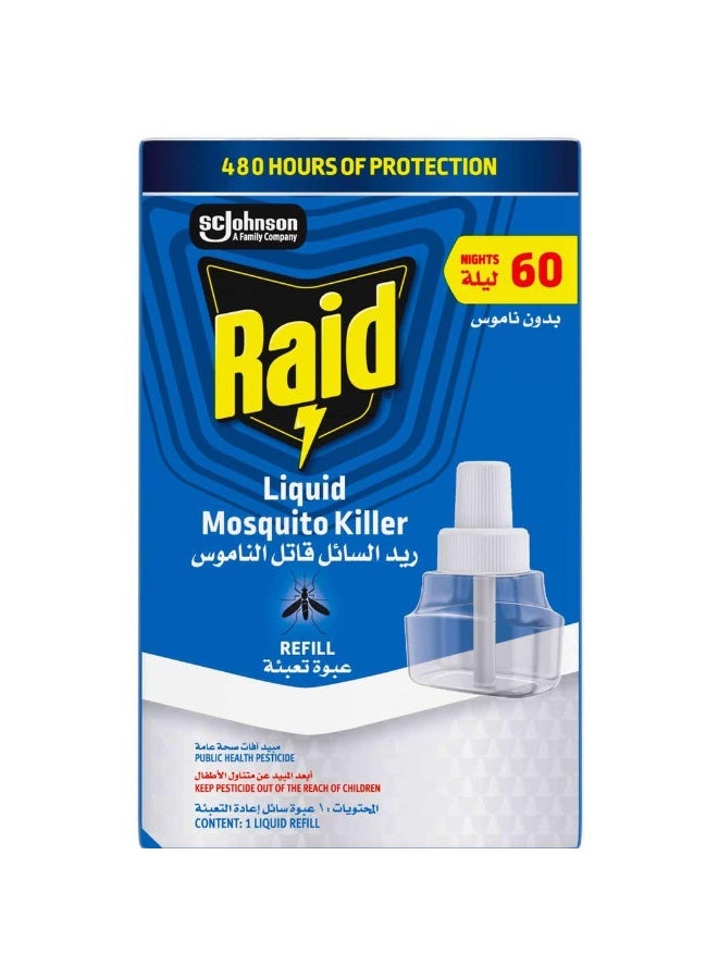 Raid Mosquito Repellent Refill For 60 Nights Protection - Image 1