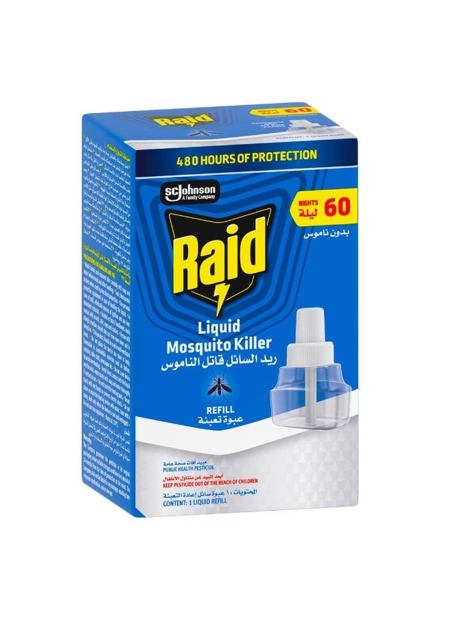 Raid Mosquito Repellent Refill For 60 Nights Protection - Image 2