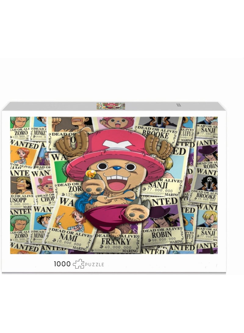 【1000 قطعة بانورامية ون بيس】ألغاز ملونة لشخصيات الأنمي | تحدٍ تعليمي للبالغين والمراهقين | هدية لجمع المُقتنيات وزينة منزلية - Image 1