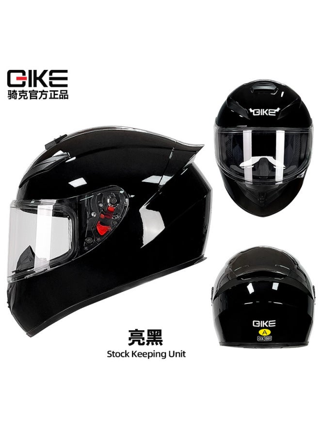Ride G Motorcycle Helmet Men's And Women's Winter Personality Electric Car Safety Helmet Four Seasons Knight Bluetooth Motorcycle Full Helmet