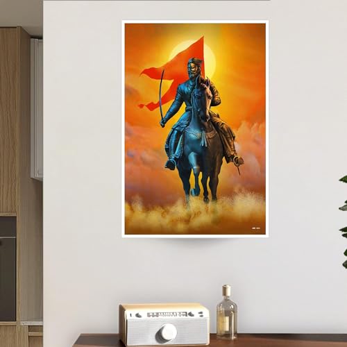 Masstone Shivaji Maharaj Poster | Chatrapati Shivaji Maharaj Wall Poster (12x18 Inch) | Wall Poster Without Frame for Living Room | Posters for Room Decoration - Image 4