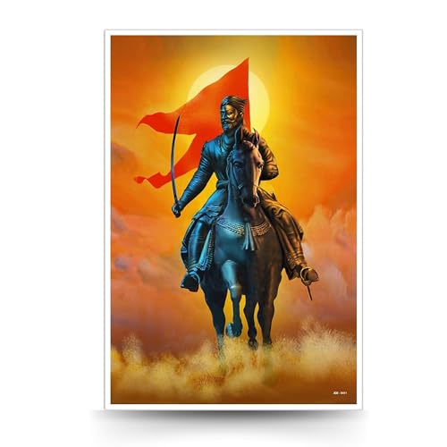 Masstone Shivaji Maharaj Poster | Chatrapati Shivaji Maharaj Wall Poster (12x18 Inch) | Wall Poster Without Frame for Living Room | Posters for Room Decoration - Image 1