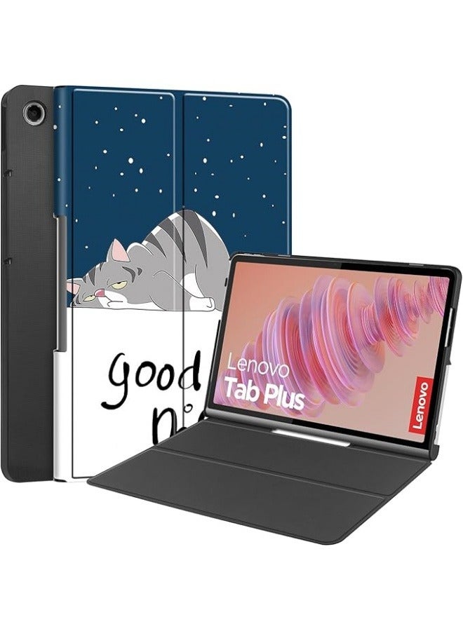 متوافق مع غطاء Lenovo Tab Plus 11.5-inch 2024 (TB351FU)، غطاء جلدي ذكي مع حامل أمامي لـ Lenovo Tab Plus 11.5''. - Image 1