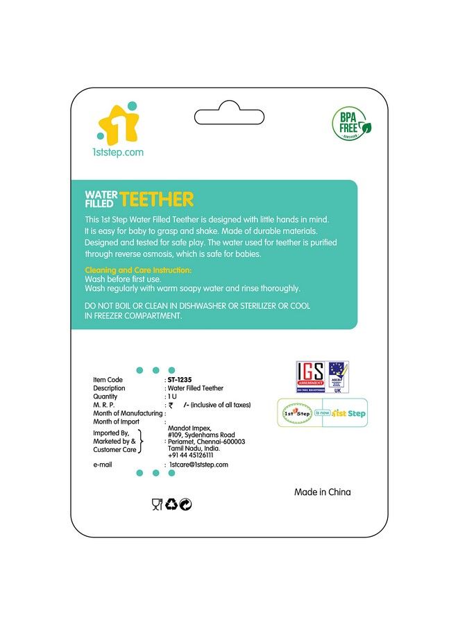 1st Step Bpa Free Fruit Shaped Water Filled Teether (Ice) - Image 4