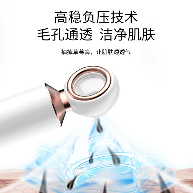 New Electric Blackhead Remover for Facial Cleansing, Pore Cleaning & Oil Control - Visualized Beauty Device - Image 4