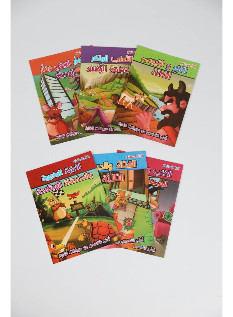 FUN MOMENT A set of 6 children's story books in Arabic  - Image 1