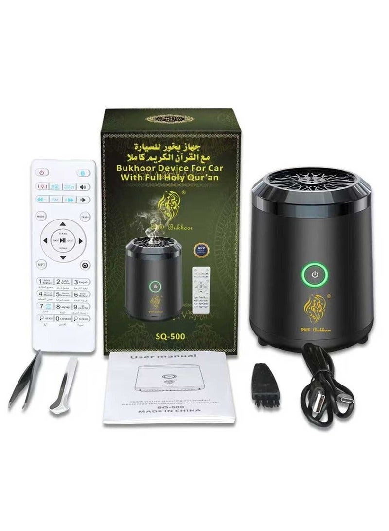 جهاز بخور عربي كهربائي مع مكبر صوت مسلم كامل القرآن مع تحكم عن بعد وتطبيق - Image 3