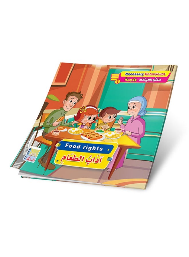 Essential Behaviors 1 Series (6 Books) – Positive behavior stories for kids – Bilingual - Image 5