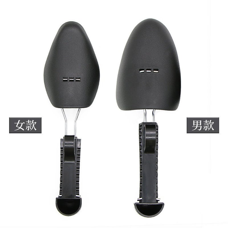WU Adjustable Shoe Stretcher for Men and Women - Plastic, Anti-Deformation Design - Image 1