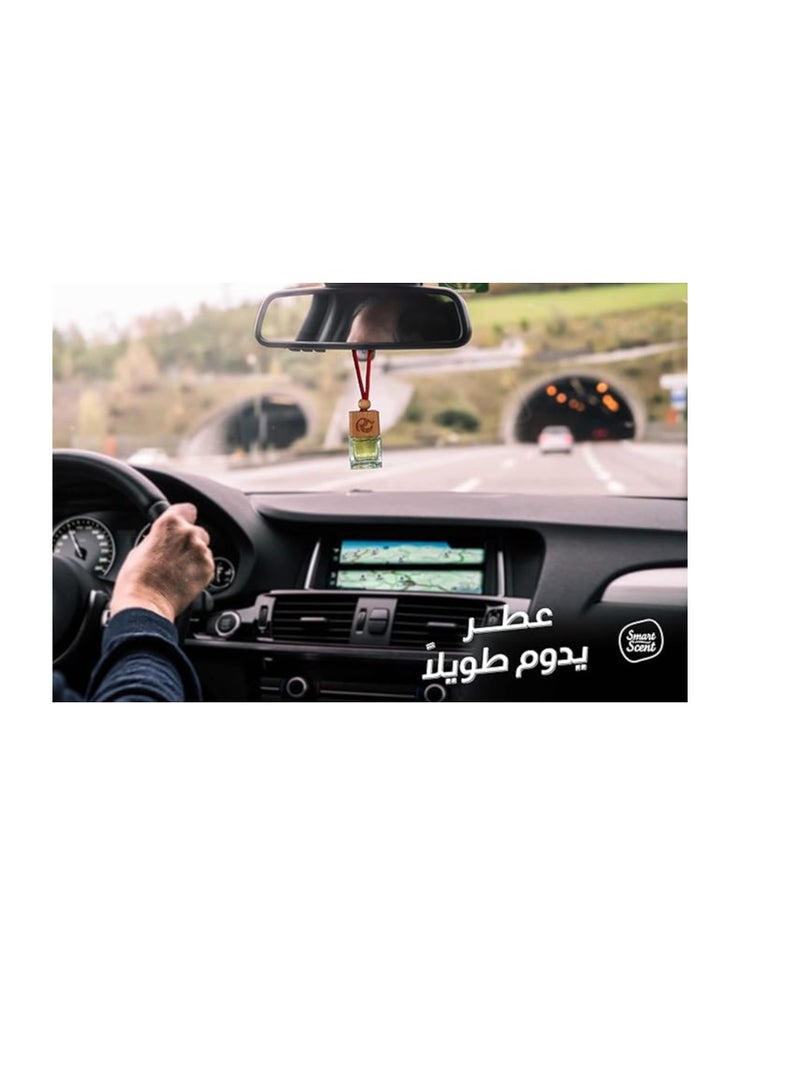 روزيرا فواحة عطر السيارة الذكي برائحة جوز الهند الزجاجي - 10 مل - Image 2