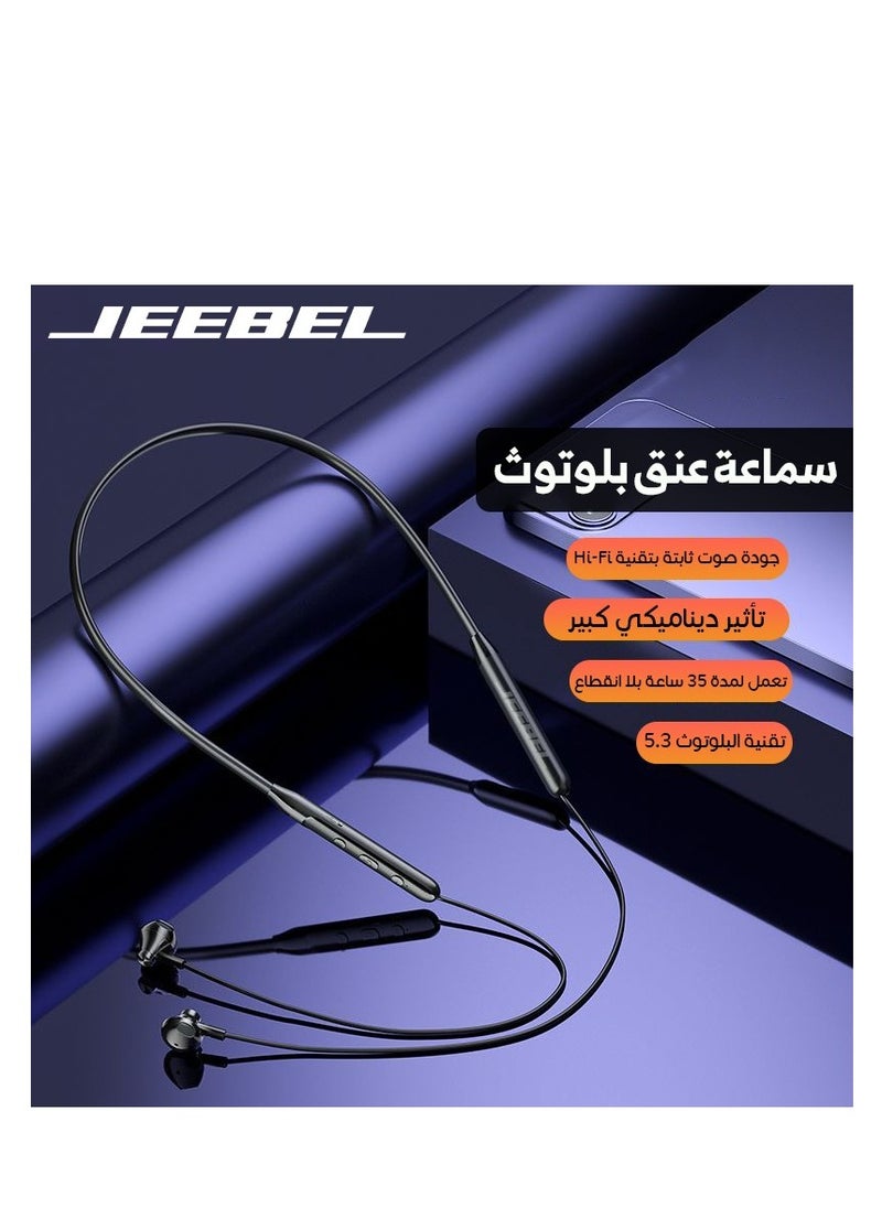 Jeebel - Wireless Bluetooth Stereo In-Ear Headphones With Microphone - Image 1