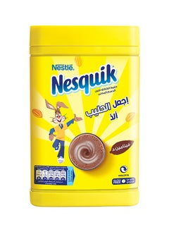 Nesquik Chocolate Milk Powder 1kg