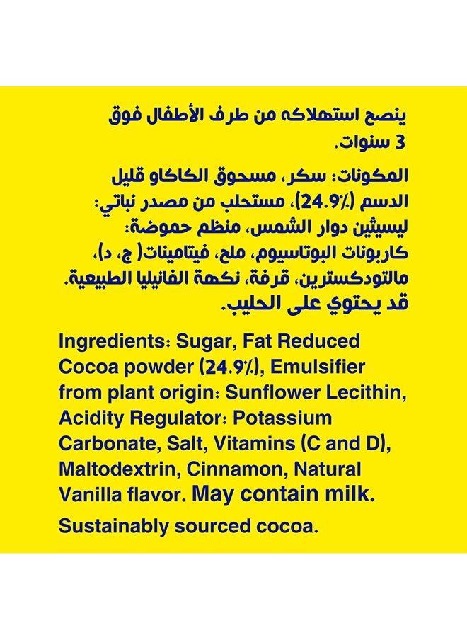 Nestle - Nesquik Chocolate Milk Powder 1kg - Image 1