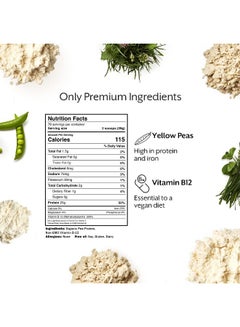 Promix Plant-Based Vegan Protein Powder, Unflavored - 5lb Bulk - Pea Protein & Vitamin B-12 - ­Post Workout Fitness & Nutrition Shakes, Smoothies, Baking & Cooking Recipes - Gluten-Free