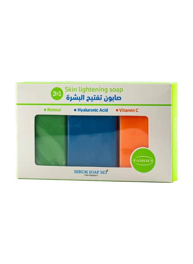 فيموس صابونه تفتيح البشره 3*1 65 جم