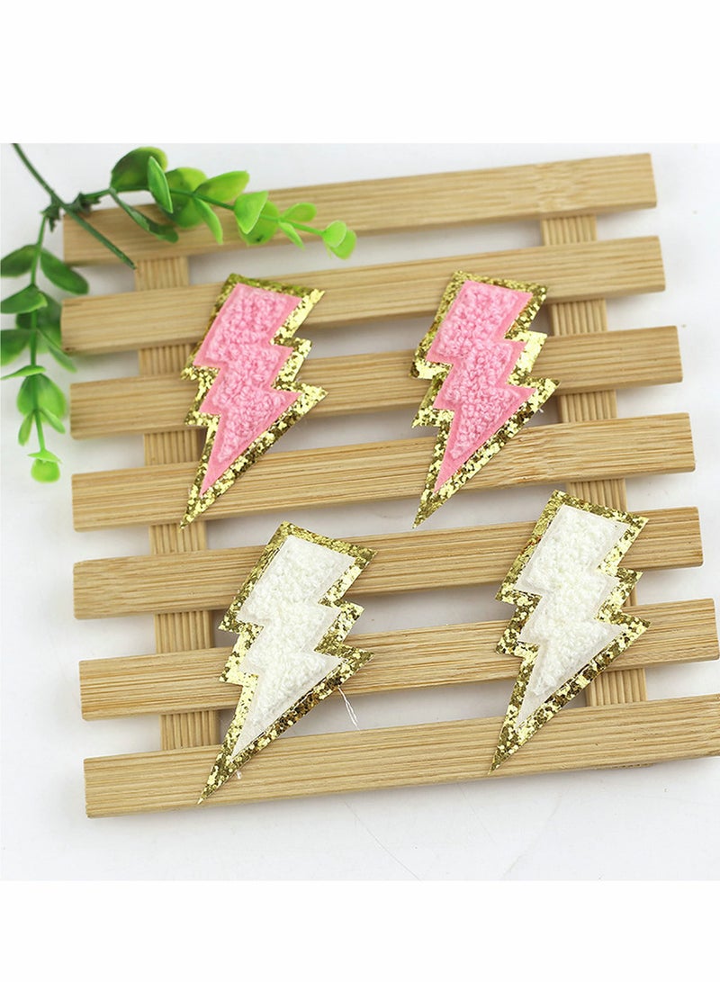 Excefore Embroidery Patch Lightning Rainbow Patch Ironing Sewing Kids Clothing Sticker For Fabric Hat Backpack Decoration DIY Craft 12Pcs - Image 3