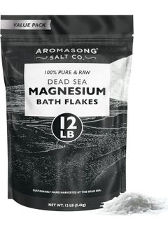 Aromasong Aromasong Magnesium Flakes from The Dead Sea 12 LB Resealable Black Bag  Muscle Relaxing Magnesium Chloride Bath Salts Soak for Headaches Stress  Leg Discomfort 