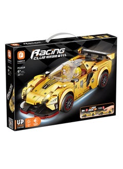 Racing Car Building Blocks Set - 1 Player - Ages 6+ - DIY Construction Toy - Pull Back Function - Light & Sound Effects - 270 PCS