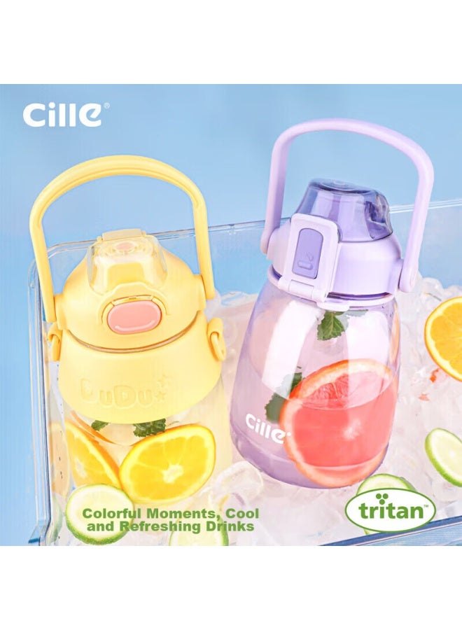 cille Xile Large Capacity Water Bottle For Outdoor Sports, Girls, Children, Students, Tritan Plastic Cup With Scale And Straw, 1.1l - Image 2